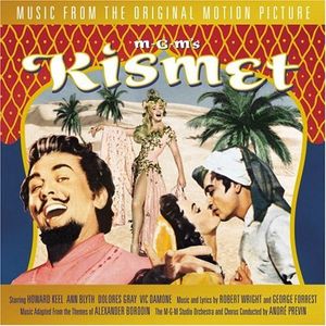 Kismet (1955 film cast) (OST)