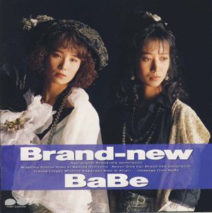 Brand‐new