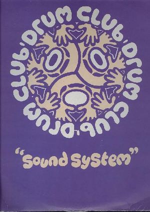 Sound System (Single)