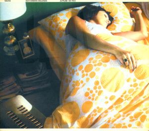 First There Was Jazz (Second)