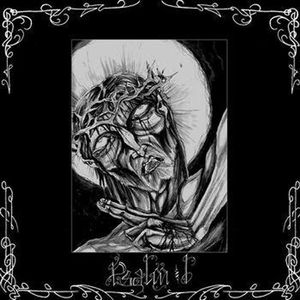 Psalm I (EP)