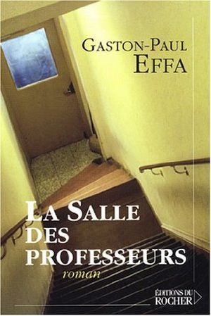 La salle des professeurs