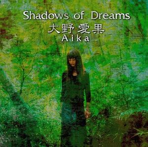 Shadows of Dreams