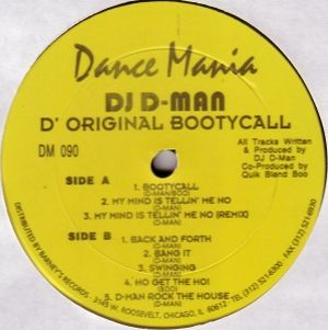 D-Man's World