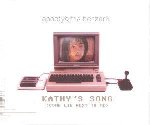 Kathy's Song (Come Lie Next to Me) (Ferry Corsten remix) (edit)