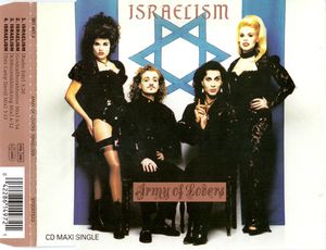 Israelism (Kibbutznikblitzkrieg mix)