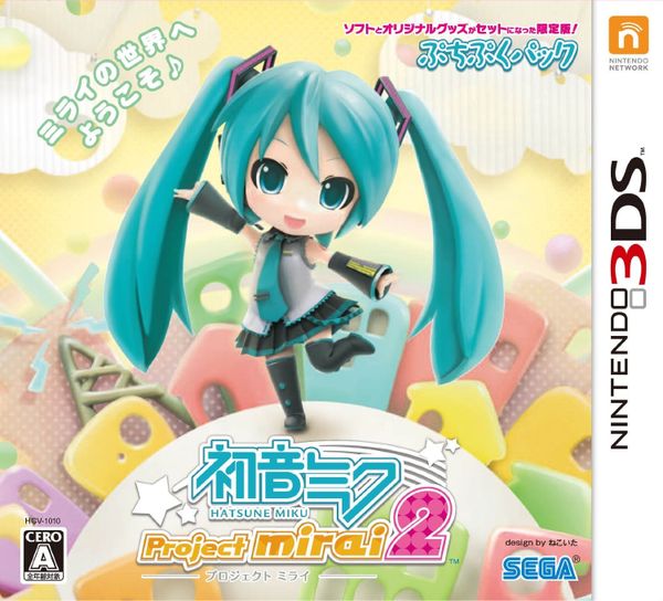 Hatsune Miku: Project Mirai 2