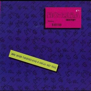 Who Needs Enemies (With a Friend Like You) (instrumental)