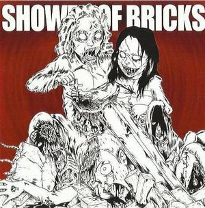 Shower of Bricks / Captain Cleanoff (EP)
