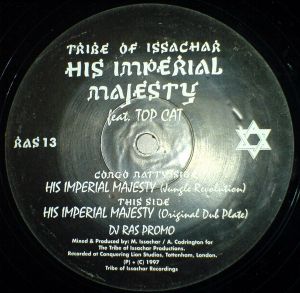 His Imperial Majesty (Jungle Revolution)