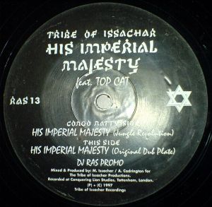 His Imperial Majesty (Single)