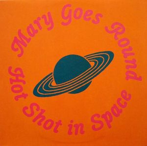 Hot Shot in Space (EP)