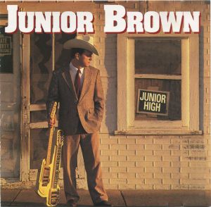 Junior High (EP)
