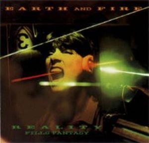 Reality Fills Fantasy