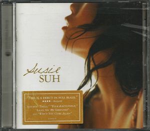 Susie Suh