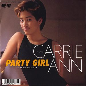 PARTY GIRL (Single)