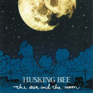 THE SUN AND THE MOON (Single)
