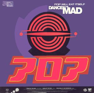 Dance of the Mad (Single)