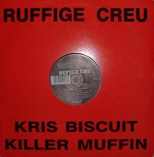 Krisp Biscuit (Single)