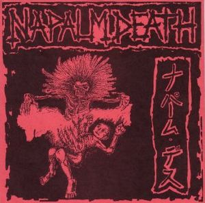 Napalm Death / S.O.B. (EP)