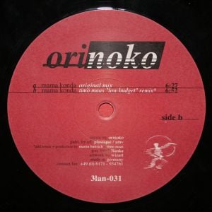 Mama Konda (Single)