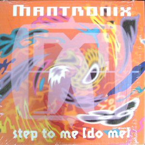 Step to Me (Do Me) (extended version)