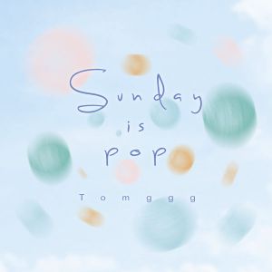 Sunday Is Pop (EP)