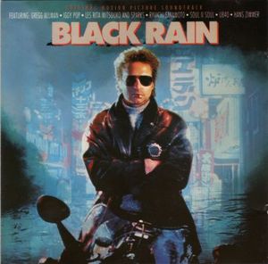 Black Rain: Original Motion Picture Soundtrack (OST)