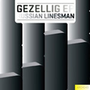 Gezellig (EP)