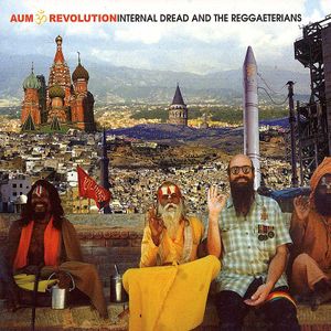 Aum Revolution