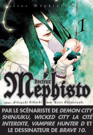 Docteur Mephisto