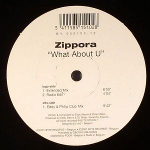 What About U (extended mix)