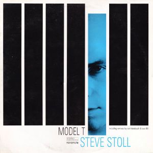 Model T (Single)