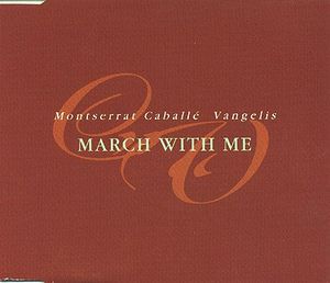 March With Me