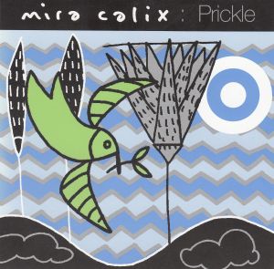 Prickle (EP)