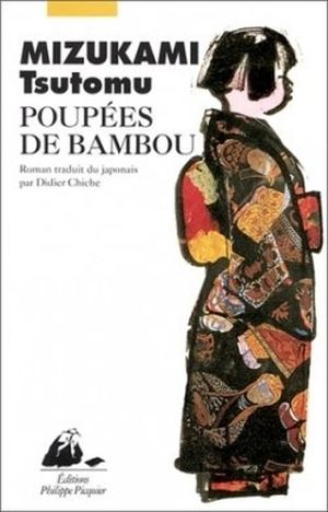 Poupées de bambou