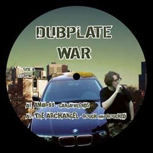 Dubplate War (EP)