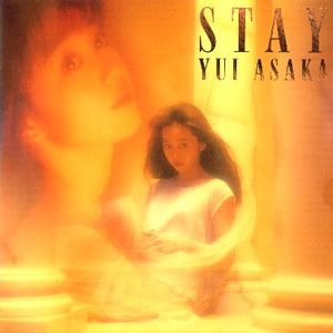 STAY