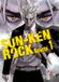 Couverture Sun-Ken Rock, tome 1