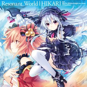 Resonant World / 光 (Single)