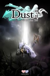 Jaquette Dust: An Elysian Tail