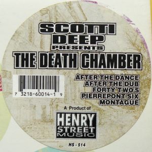 The Death Chamber (EP)