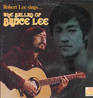 The Ballad of Bruce Lee