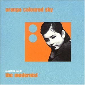 Orange Coloured Sky (EP)