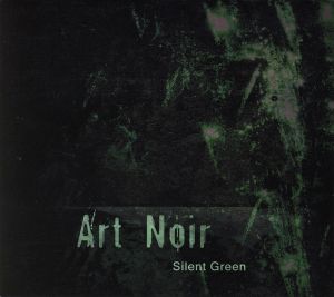 Silent Green