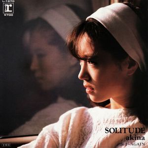 SOLITUDE (Single)