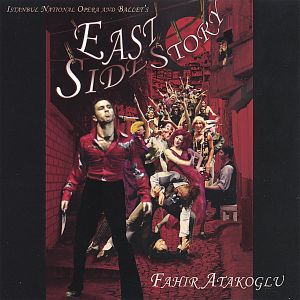 East Side Story