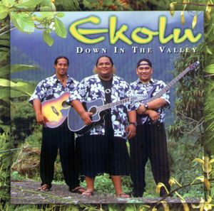 Slack Key