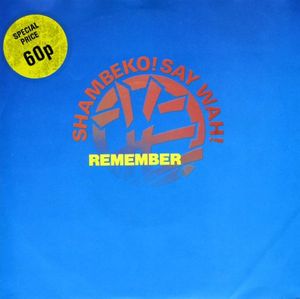 Remember (Single)