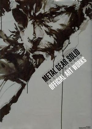 Metal Gear Solid : Peace Walker - Official Art Works